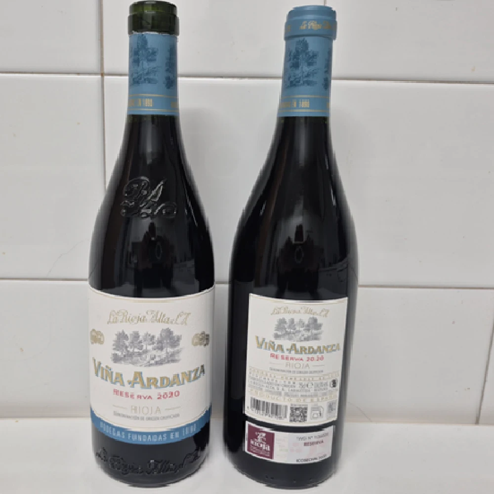 VIÑA ARDANZA Reserva-2020